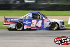 SAI-2023-07-07-IMG_8679