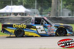 SAI-2023-07-08-IMG_0529