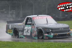 SAI-2023-07-08-IMG_9450